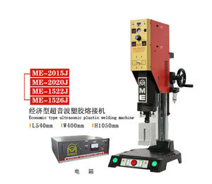 �������Ϻ��әC 15Khz  ��������