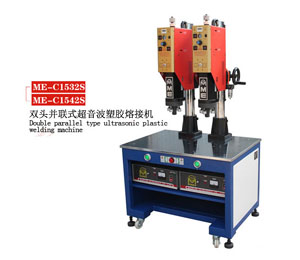 �p�^��ʽ�������Ϻ��әC